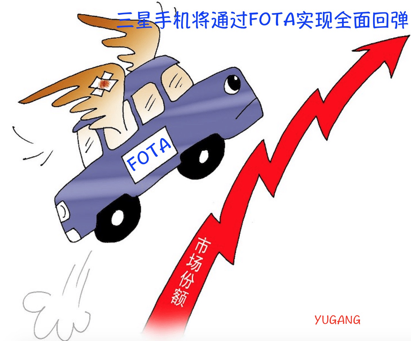 tmxrhwtv_092941204.png