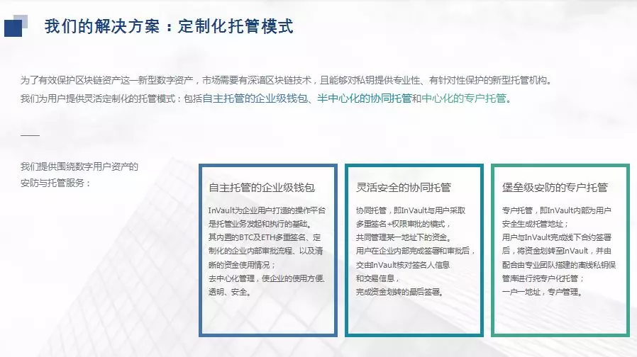 圖片3.png