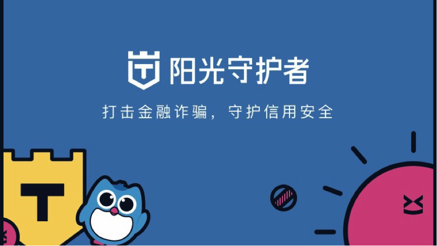 無標題.png