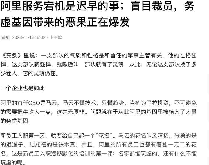 截屏2023-11-14 上午1.18.02.png