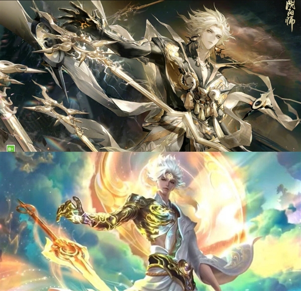 網易給騰訊發律師函：稱《王者榮耀》皮膚抄襲《陰陽師》