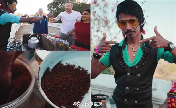 好喝嗎！比爾·蓋茨曬照：我在印度街邊喝奶茶 干凈又衛生