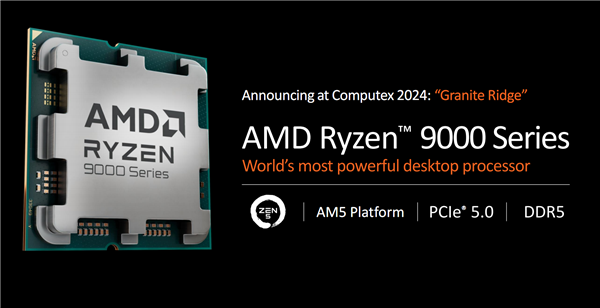 AMD Zen5銳龍9000系列正式發布：同頻性能飆升16％！功耗驟降38％