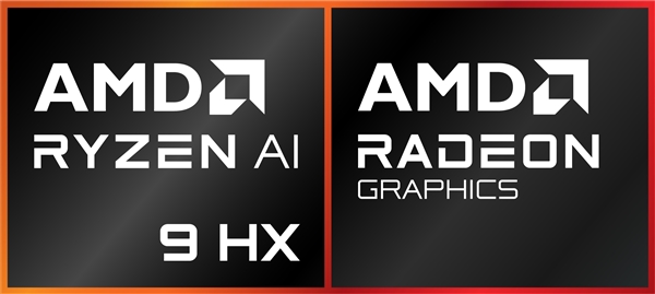 世界最強NPU！AMD銳龍AI 300系列發布：AI PC煥然一新