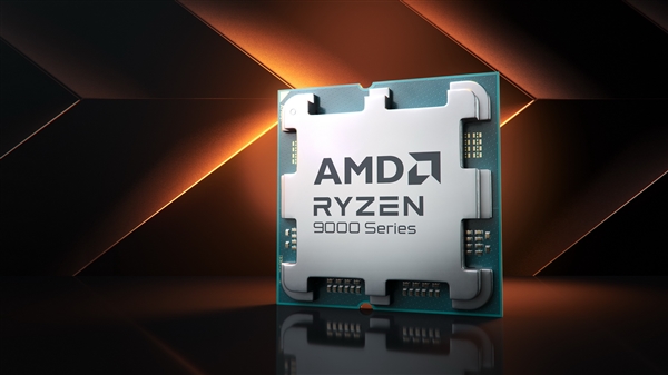 AMD Zen5銳龍9000系列正式發布：同頻性能飆升16％！功耗驟降38％