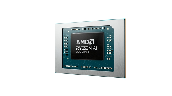 世界最強NPU！AMD銳龍AI 300系列發布：AI PC煥然一新