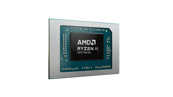 世界最強NPU！AMD銳龍AI 300系列發布：AI PC煥然一新