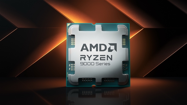 AMD Zen5銳龍9000系列正式發布：同頻性能飆升16％！功耗驟降38％
