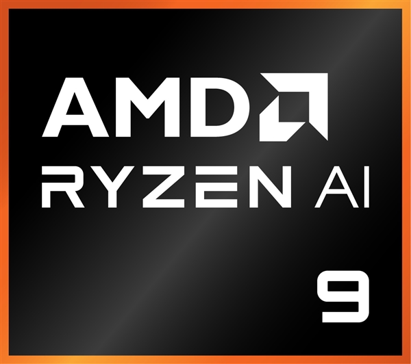 世界最強NPU！AMD銳龍AI 300系列發布：AI PC煥然一新