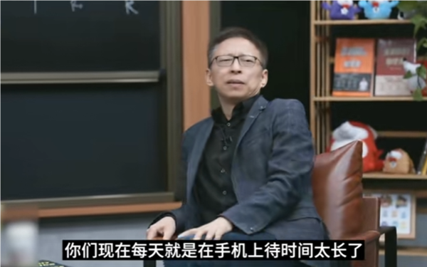 長期被動刷手機人就廢了！張朝陽建議多去自然少玩手機