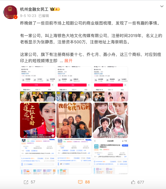 截屏2024-09-07 上午10.27.06.png