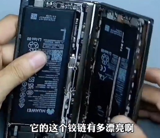 博主首拆華為三折疊Mate XT：內部設計太漂亮完勝蘋果16 零部件多是國產