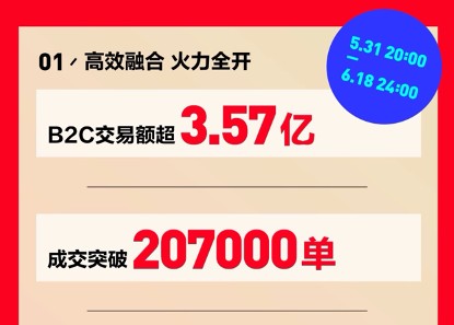 圖片2.jpg