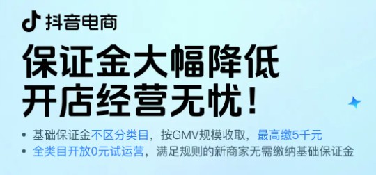 圖片2.jpg