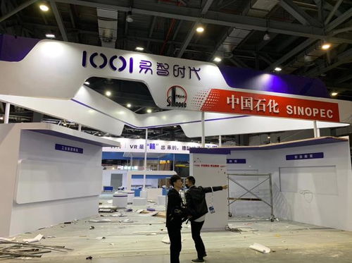 會(huì)展展位搭建工廠——九星會(huì)展的專業(yè)服務(wù)與潯陽區(qū)信息咨詢