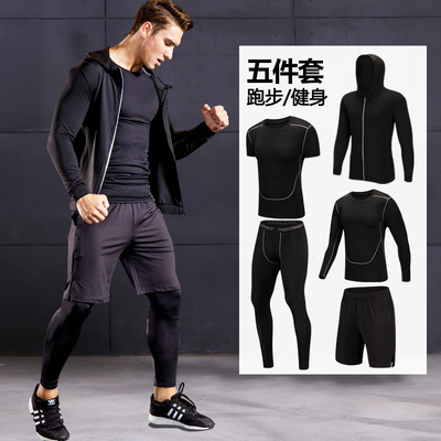 健身服男套裝 專業三件套，打造全能運動體驗